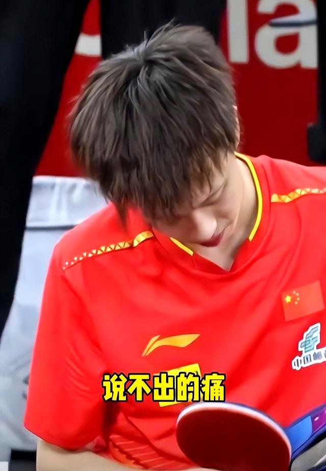 法国队碾压日本队,林高远点燃赛场 法国队碾压日本队,林高远点燃赛场