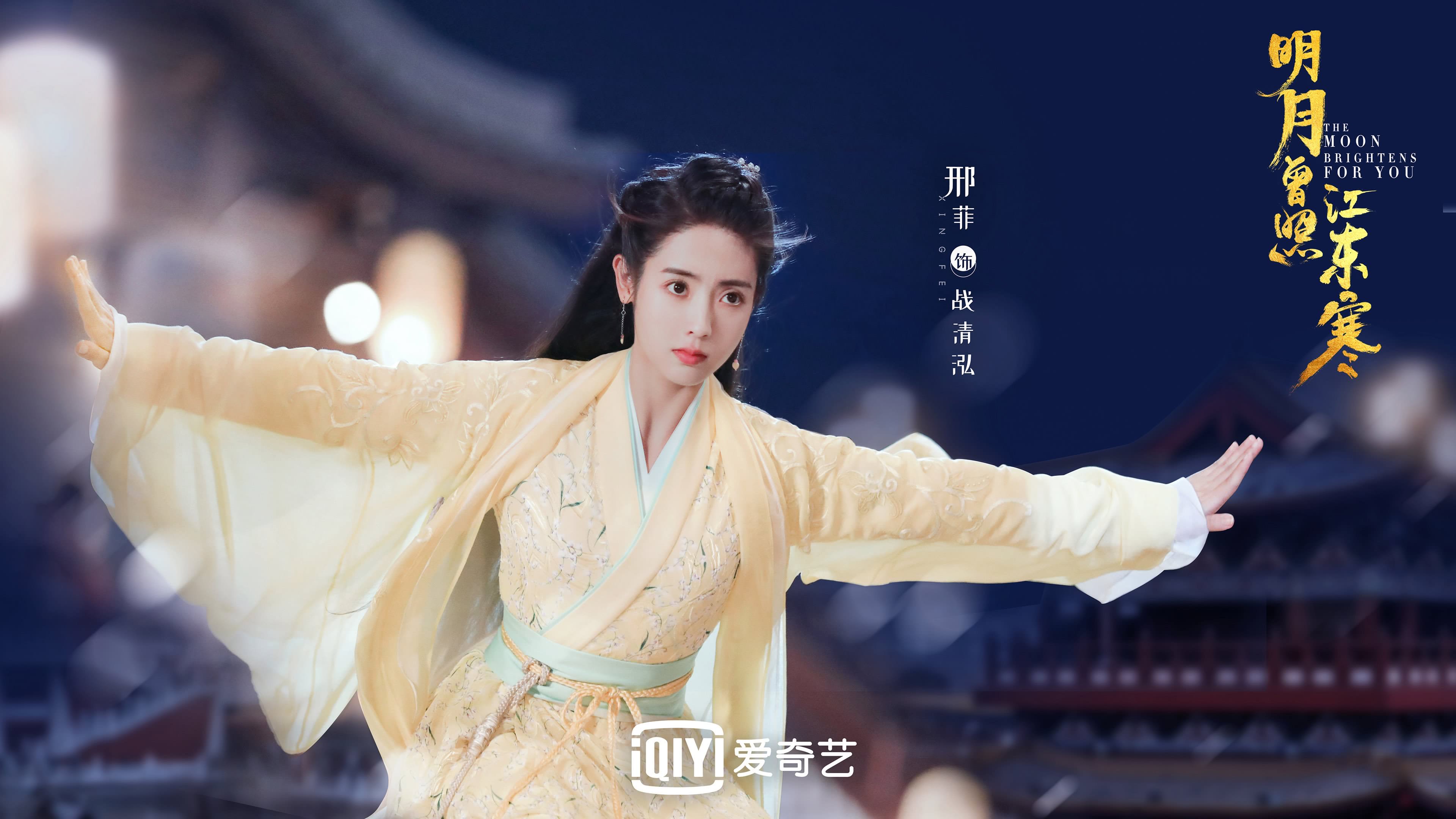 智取金州，当福建队用东方篮球哲学为NBA勇士队上的一课