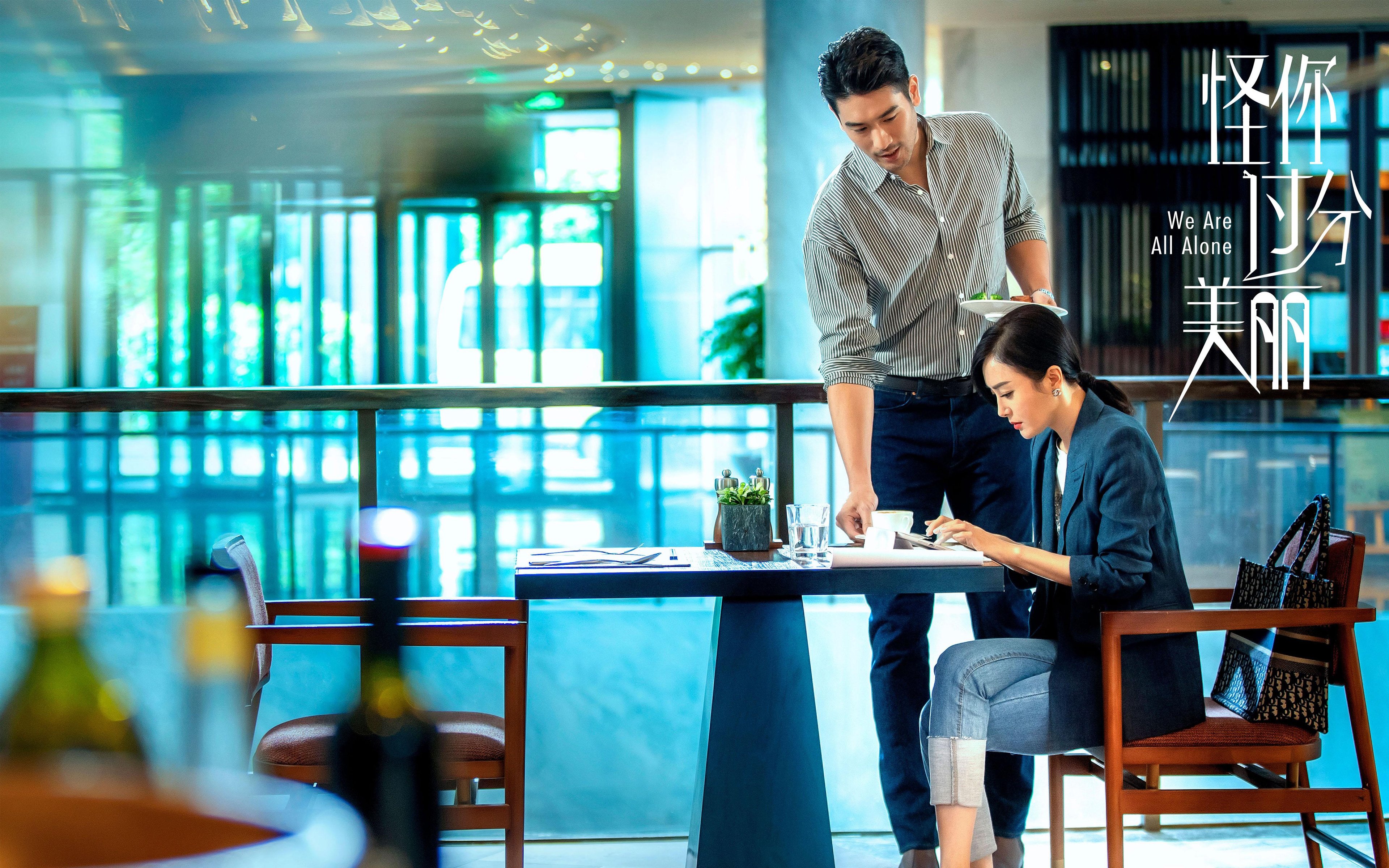 樱花怒放伯纳乌，范戴克一箭穿心，日本球队掀翻马竞铁血军团