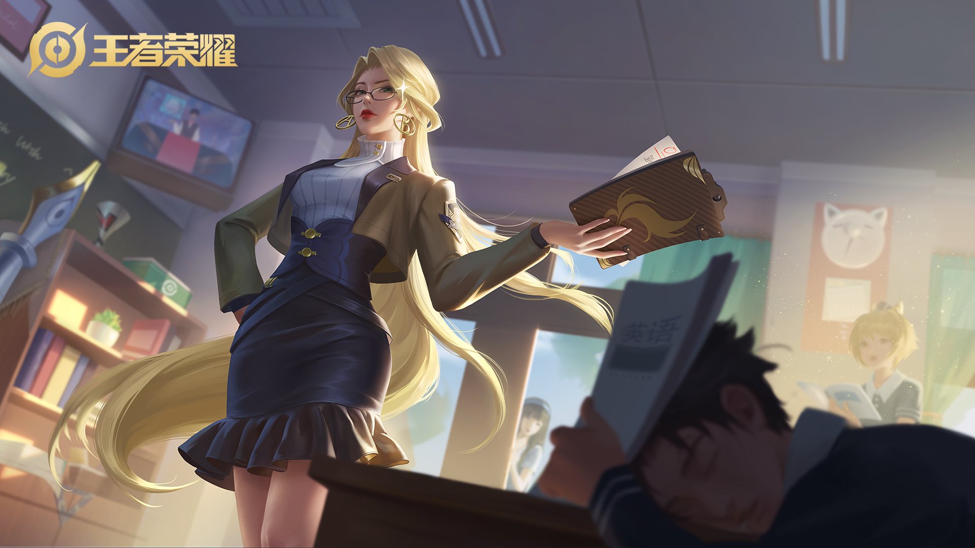 绿茵场上的传承，切尔西血拼皇马铸就经典，孙兴慜在美加墨世界杯接管新时代