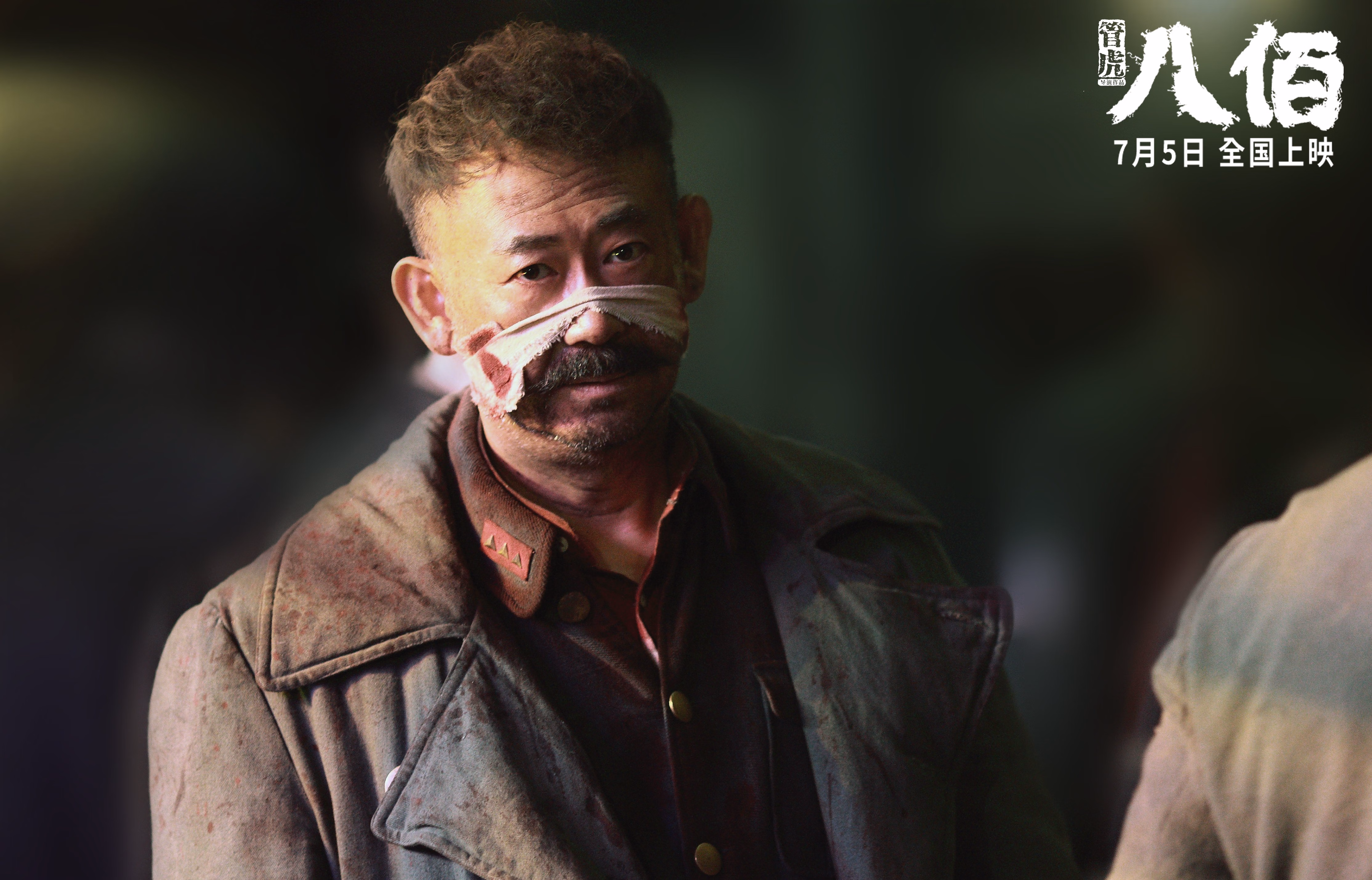 硬仗突围！山西男篮凭铁血防守擒篮网，切特内线统治成胜负手