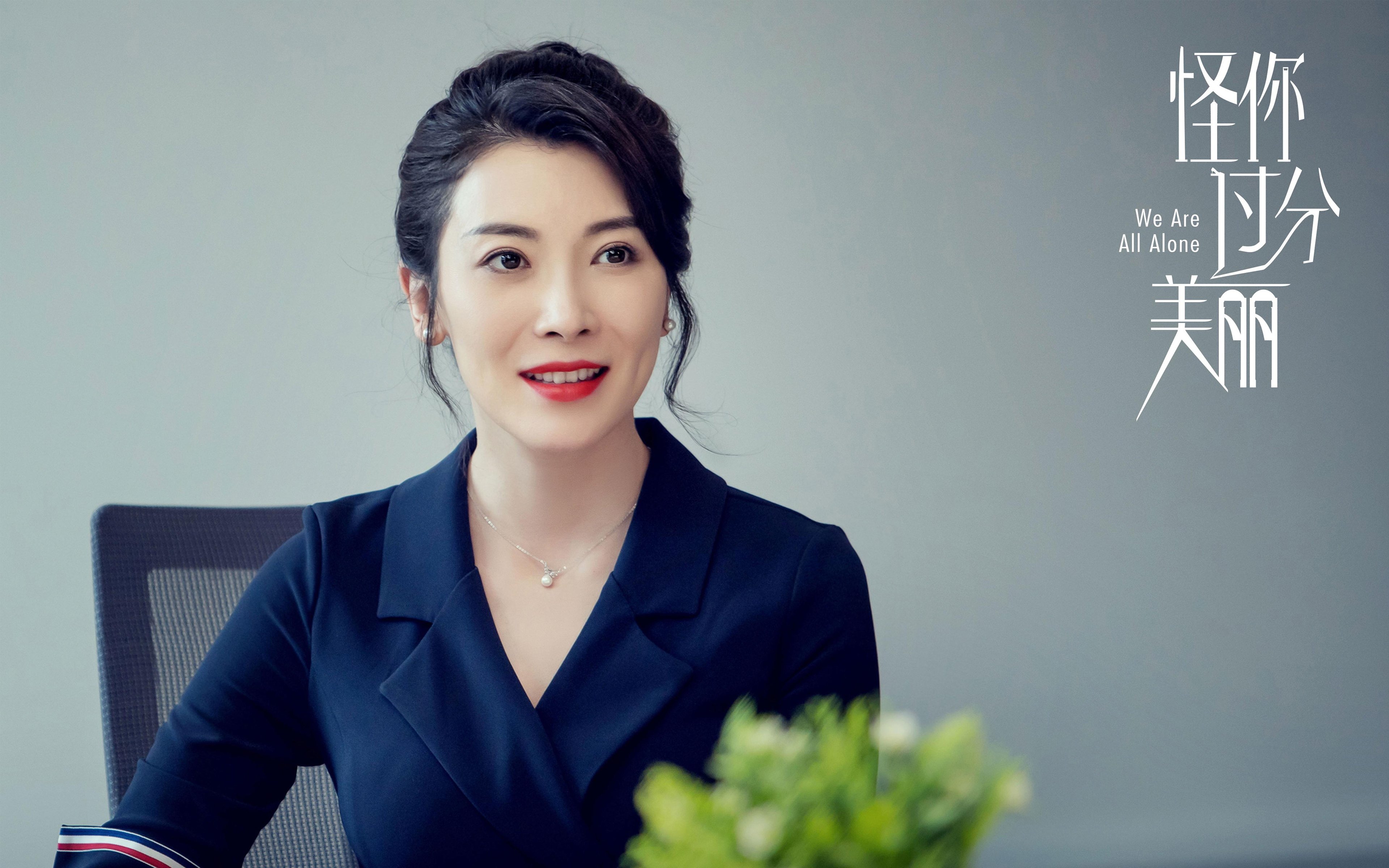 哈尔滨登峰造极,哈登关键先生本色,快船鏖战险胜吉林虎