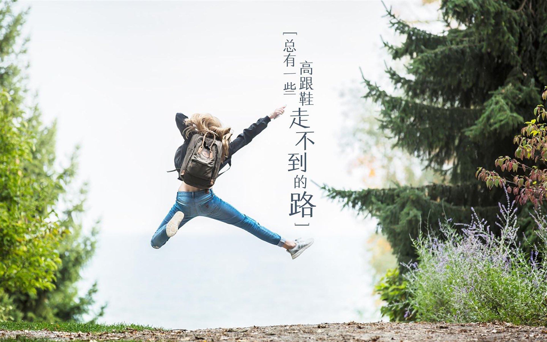 奥运周期焦点战，里昂险胜智利的关键战役