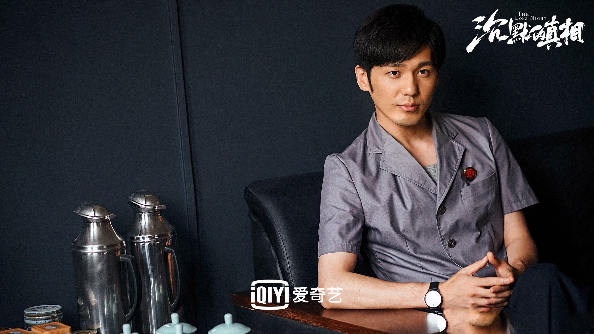 当精准遇到混沌,格纳布里的公式与巴拉圭的野性