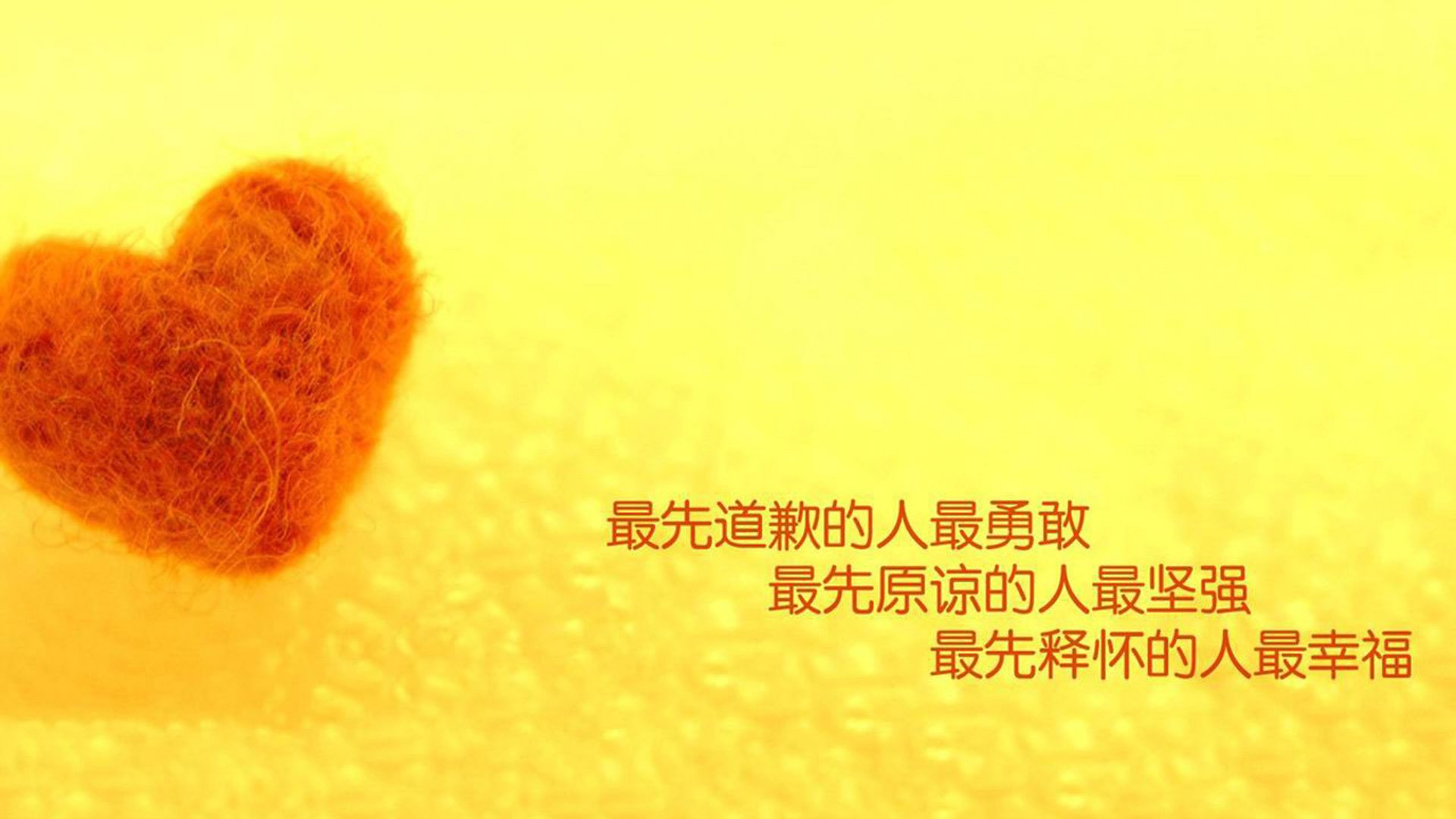 开云sport-绿茵交汇点，巴尔韦德如何成为秘鲁与爱尔兰之战的唯一密码