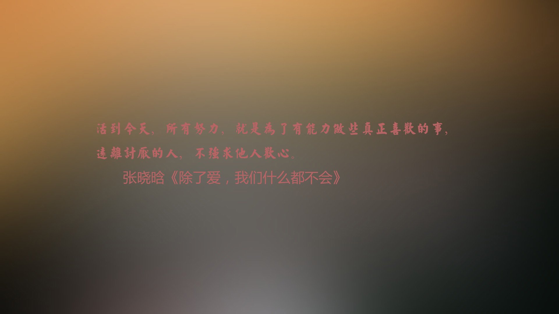 刺破曼谷之夜的蓝色闪电,久保建英导演绝杀,比利时2-1泰国书写F组生死战唯一剧本